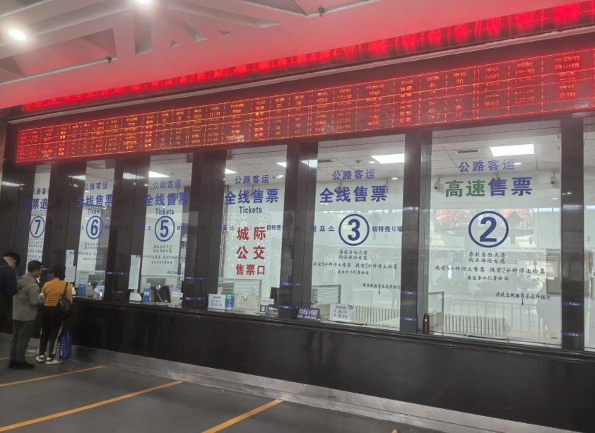 Harbin to Jilin high speed train