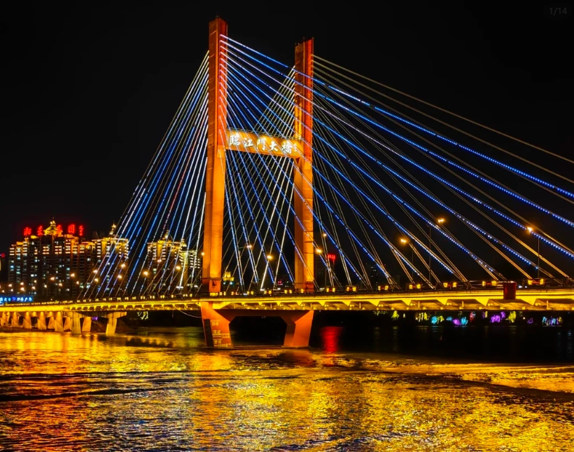 Jilin 240-hour visa-free transit