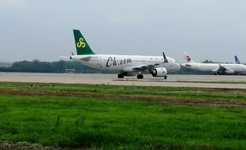 Flights to Liaoning: Shenyang or Dalian — Which Airport?