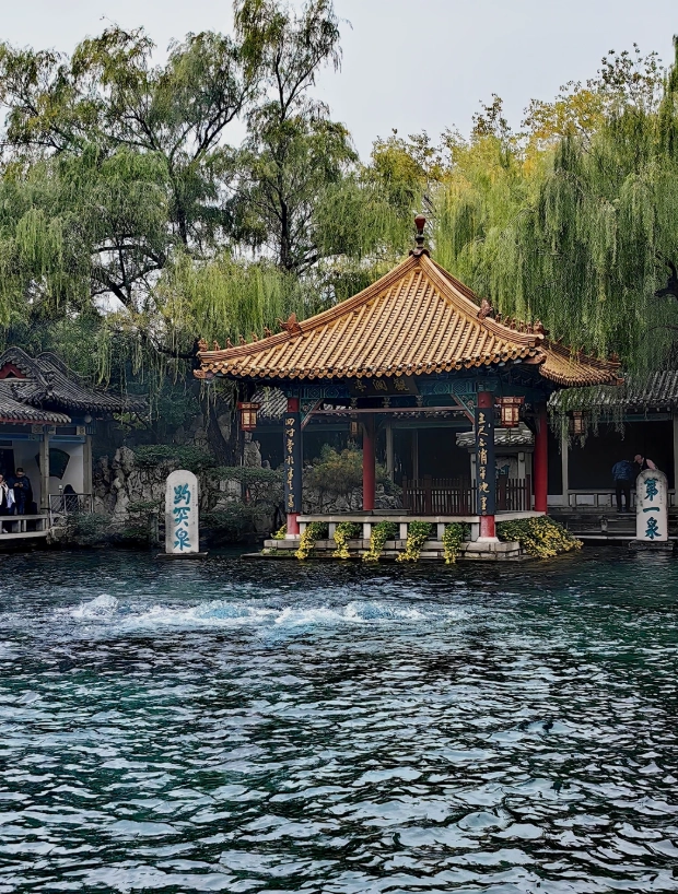 Jinan springs attractions Jinan springs attractions