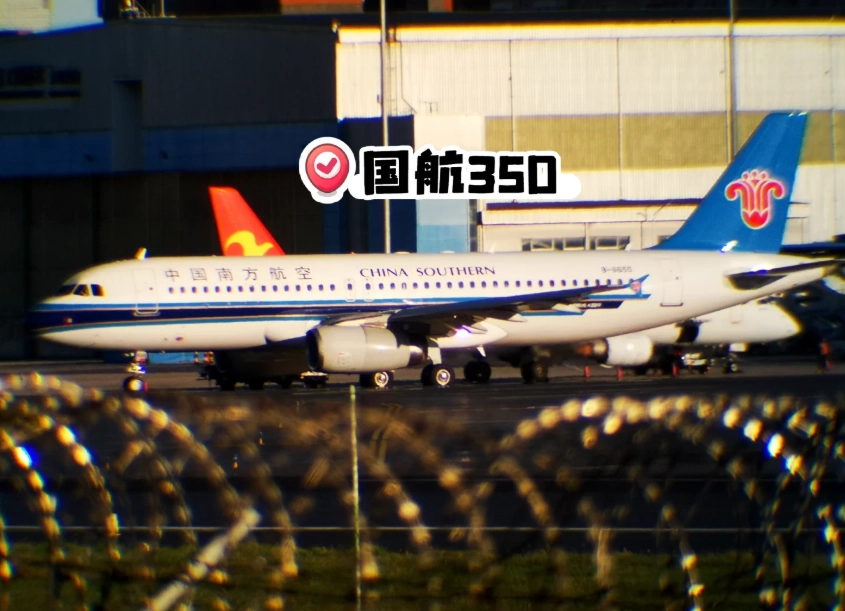 Dalian Zhoushuizi Airport Dalian Zhoushuizi Airport