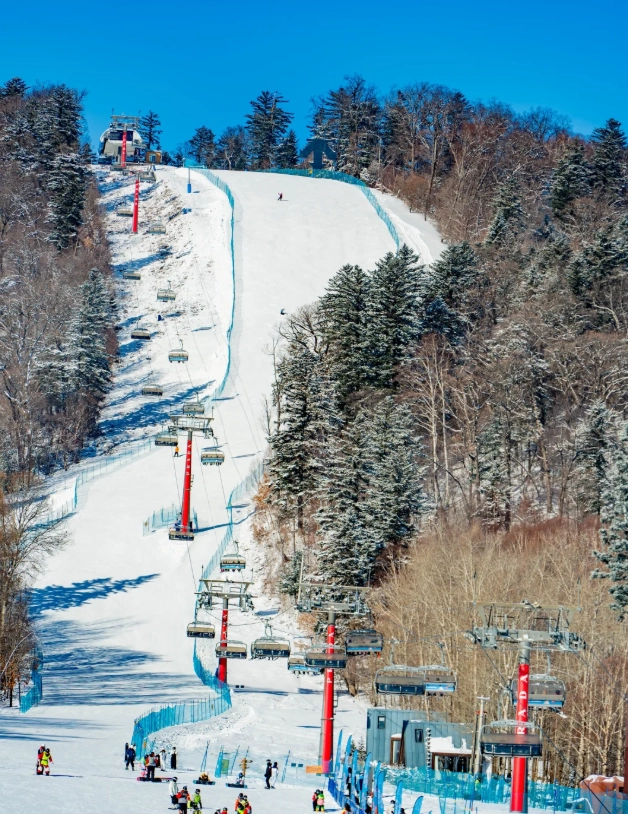 Beidahu ski resort