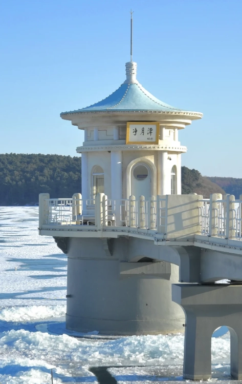 Changchun Puppet Emperor's Palace