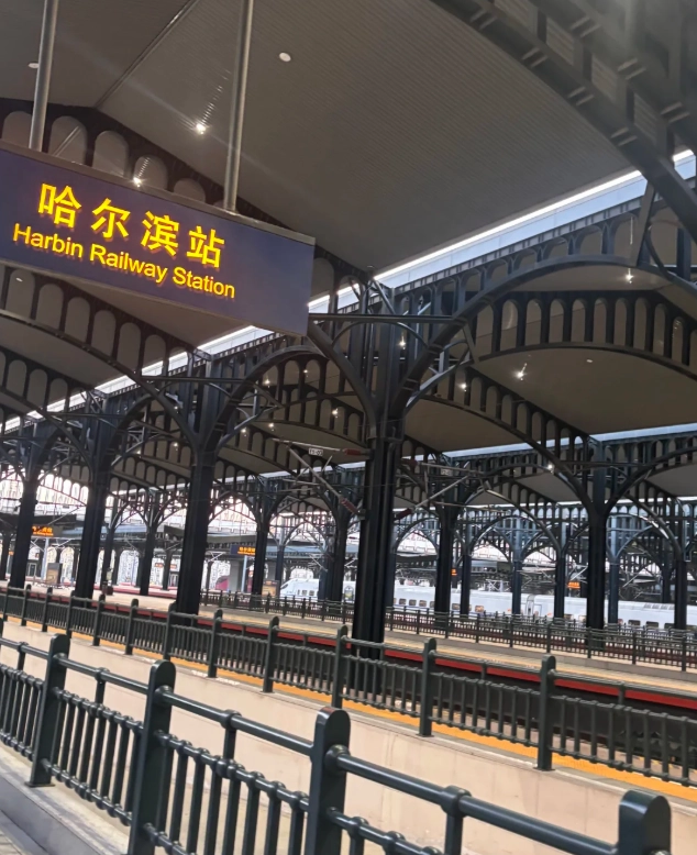 China train tickets with foreign passport