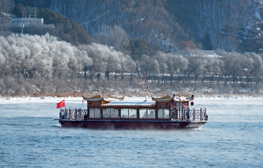 rime ice jilin city