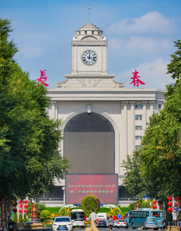 Jilin travel guide