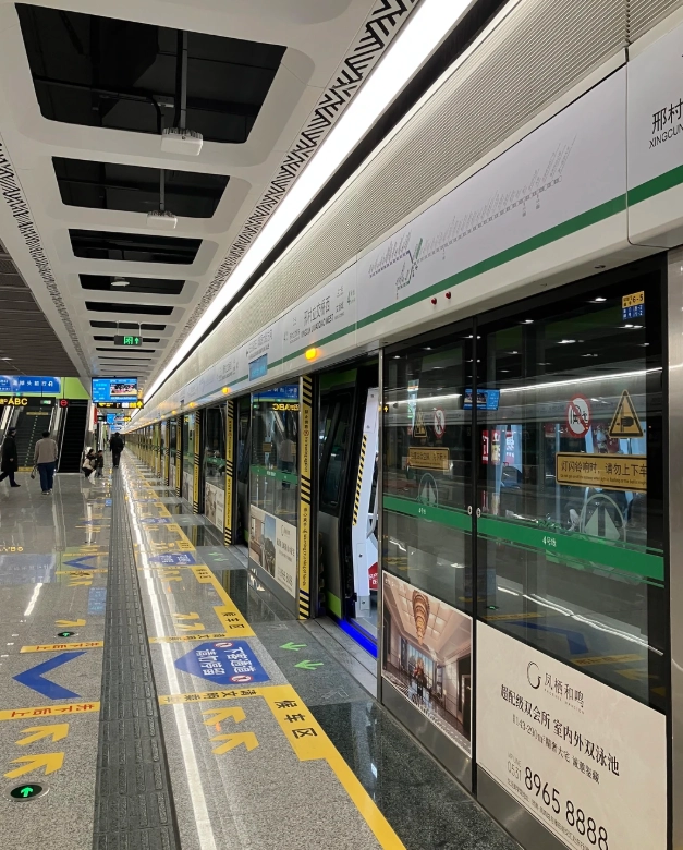 Shandong Public Transportation: Pay, Book & Ride Right