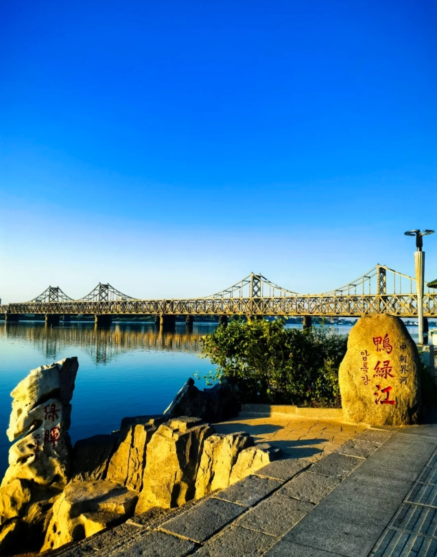 Liaoning food guide Liaoning food guide