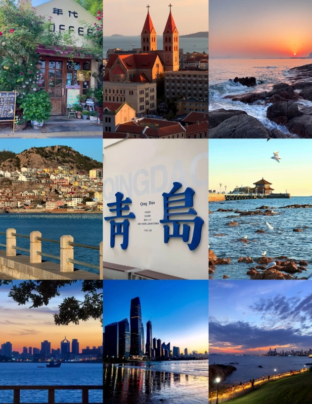 Shandong itinerary