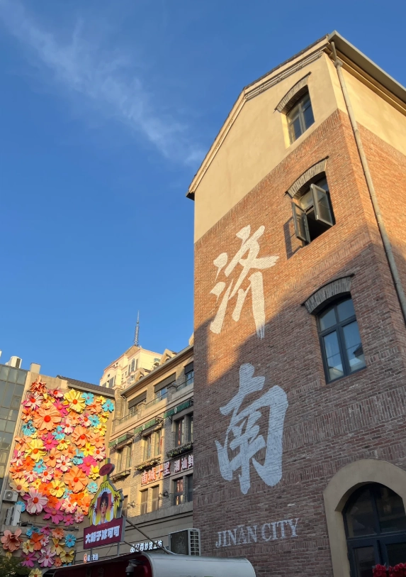 Qingdao beer museum