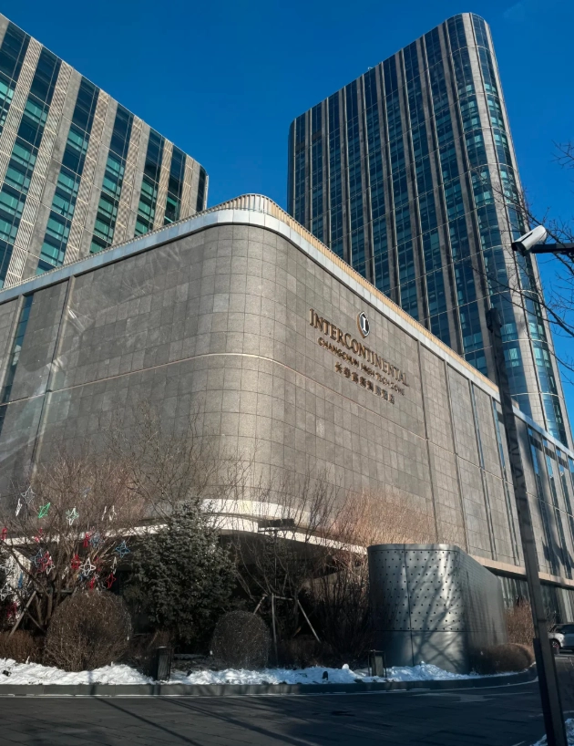 Changbai Mountain hostels