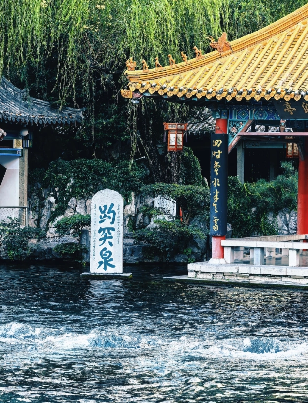 2 Days in Shandong: The Route That Actually Works