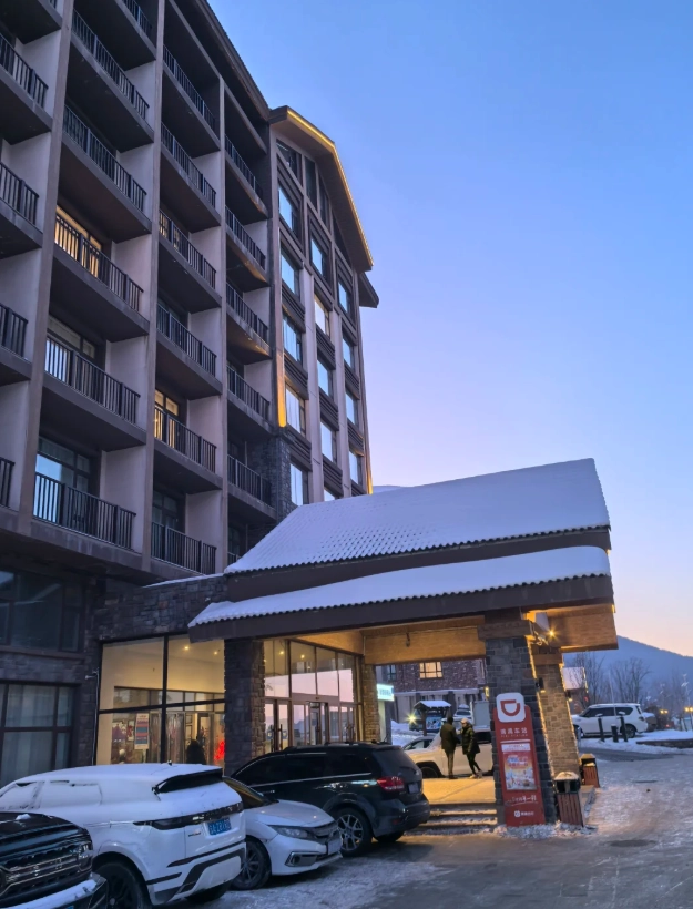 Changchun budget accommodation