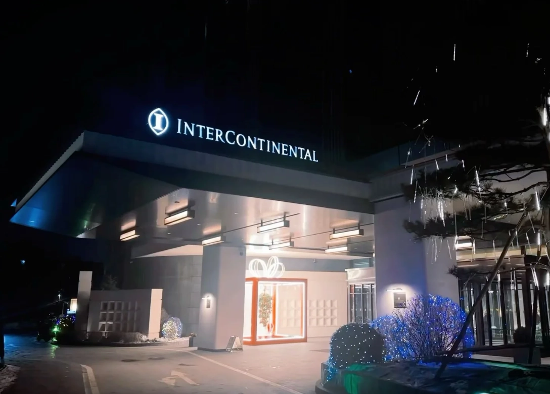 luxury ski hotels northeast China