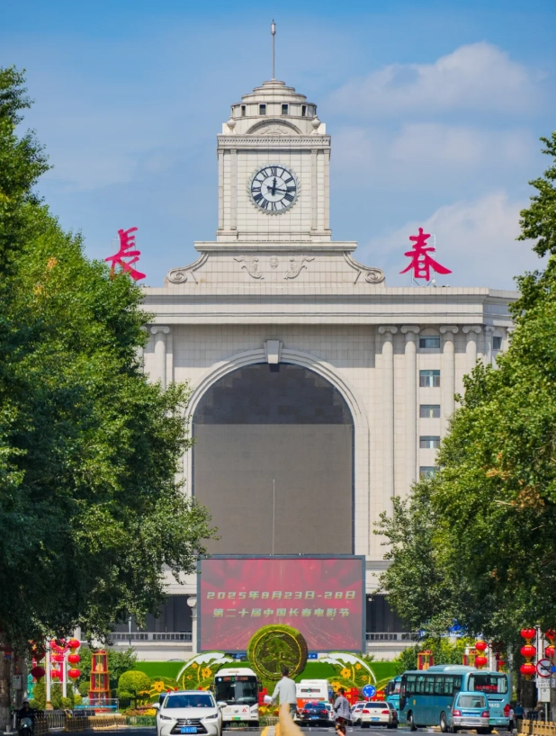 Jilin City travel guide for foreigners
