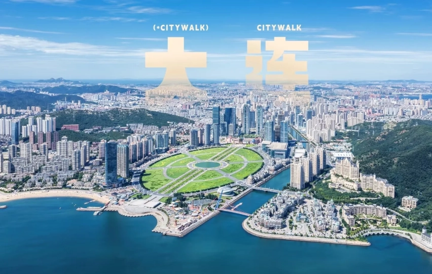 Liaoning Weather by Month: What to Pack Each Season