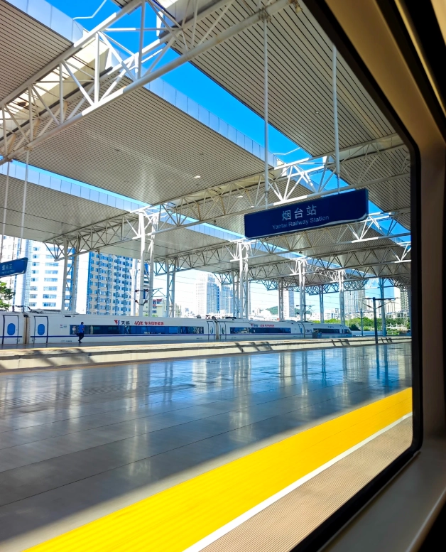 beijing to shandong high speed train
