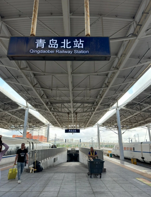 beijing south railway station