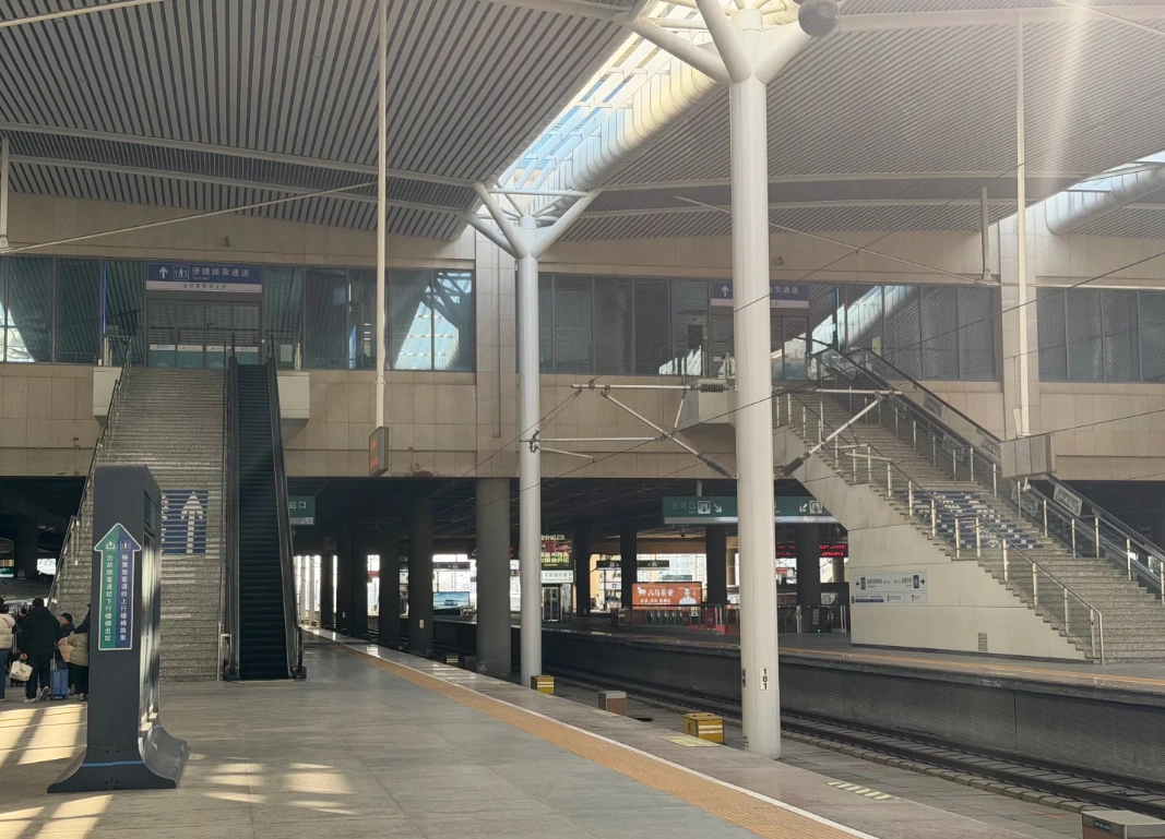 jinan west railway station