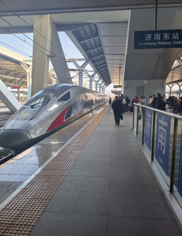 12306 train ticket booking