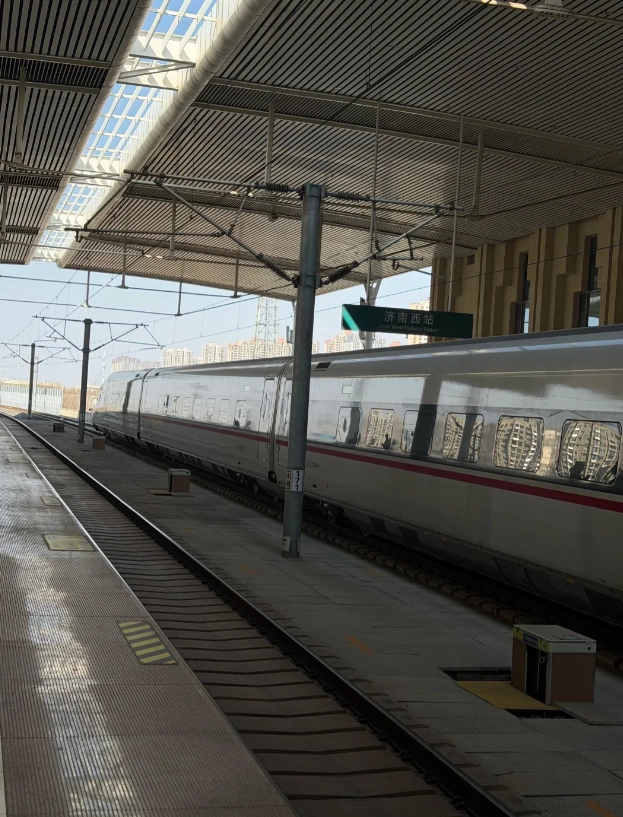 beijing south railway station