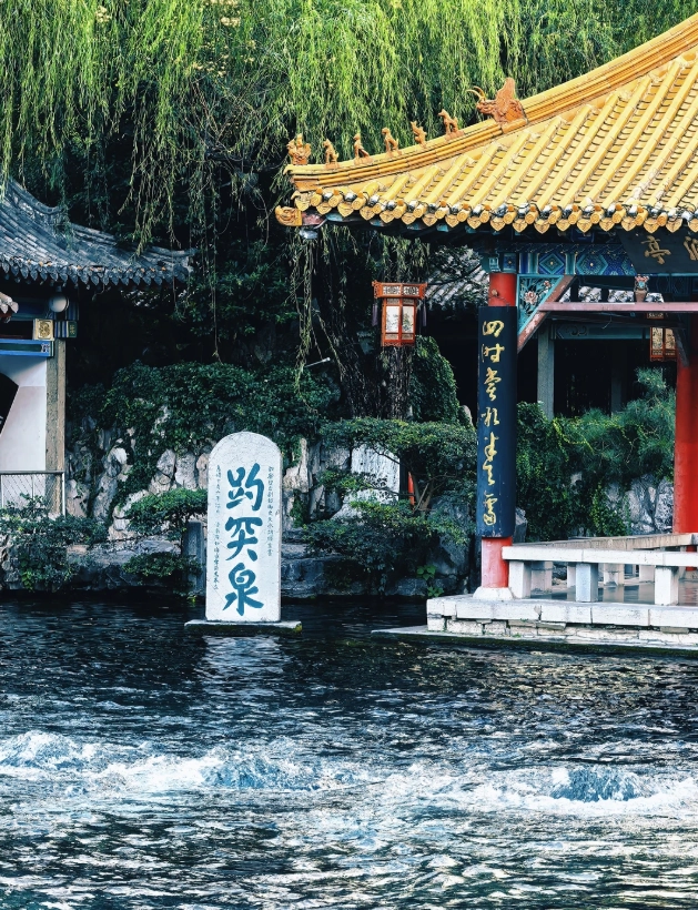 solo female travel China safety tips