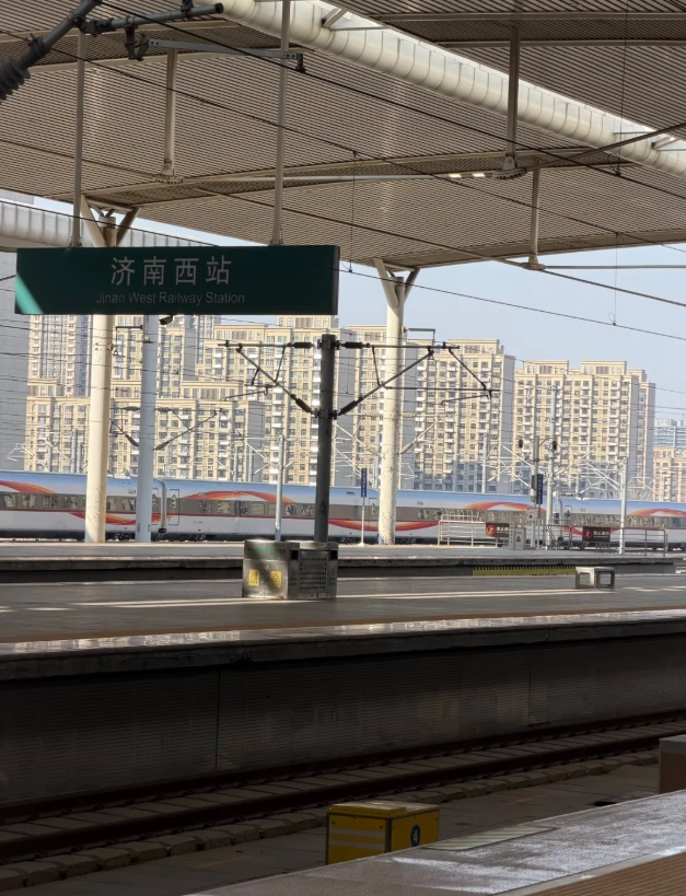 beijing to shandong high speed train