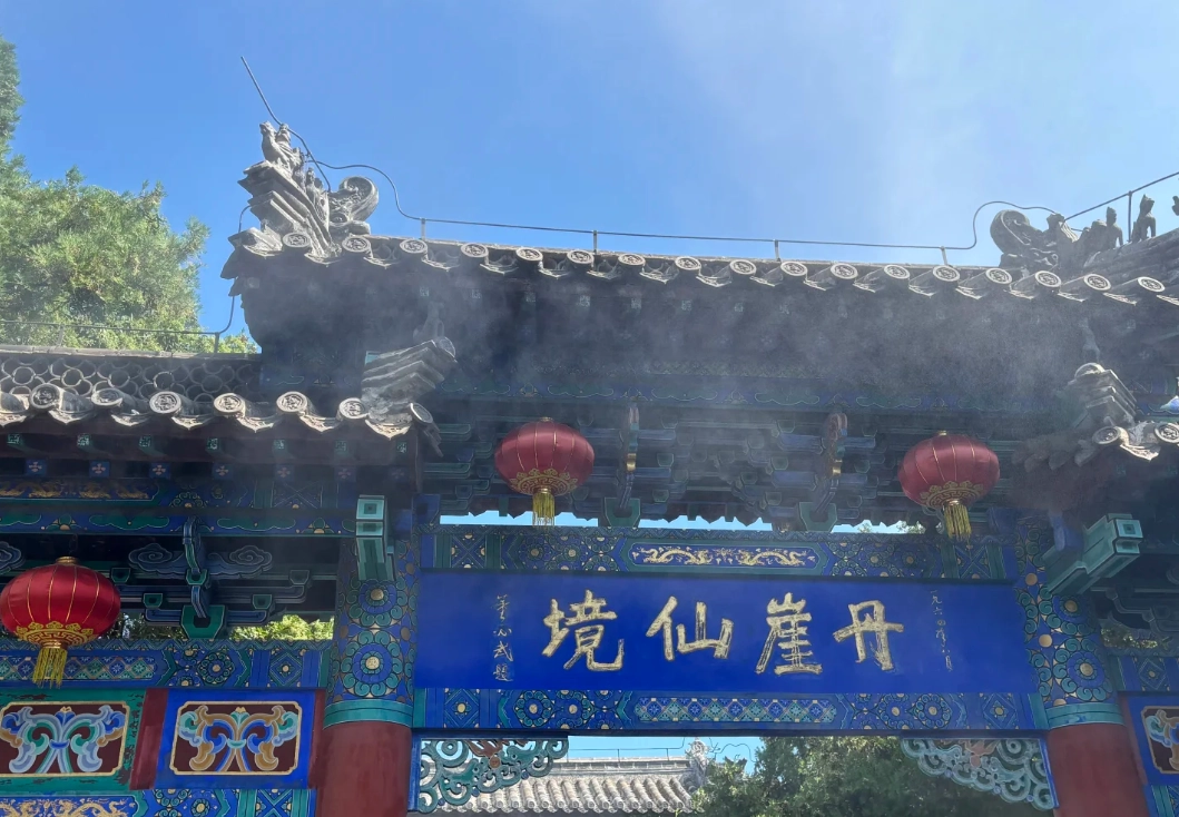 Beidaihe Dalian Qingdao trip plan Beidaihe Dalian Qingdao trip plan