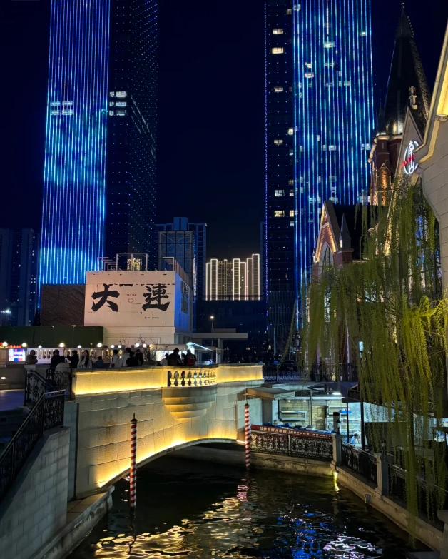 Liaoning itinerary