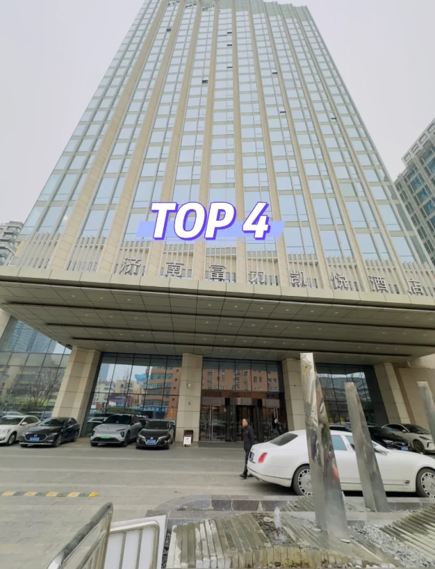 cheap hostels Qingdao