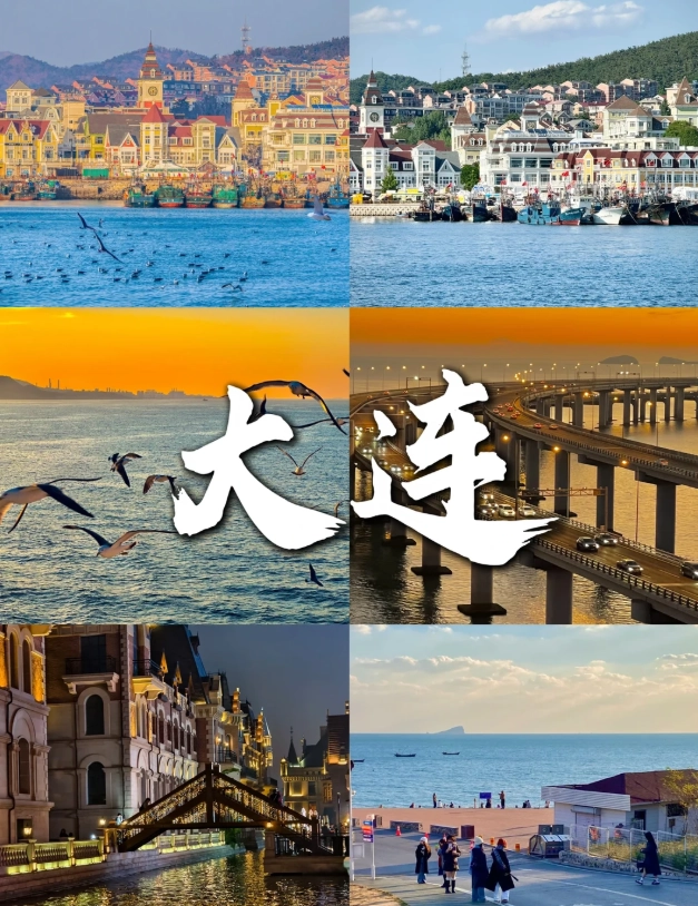China 240-hour visa-free transit