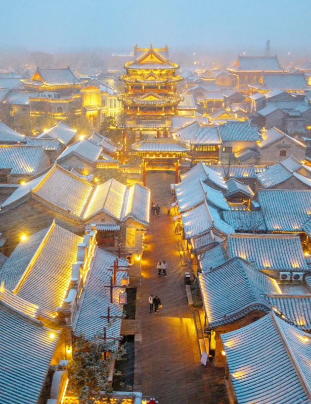 Mount Tai winter hike Mount Tai winter hike