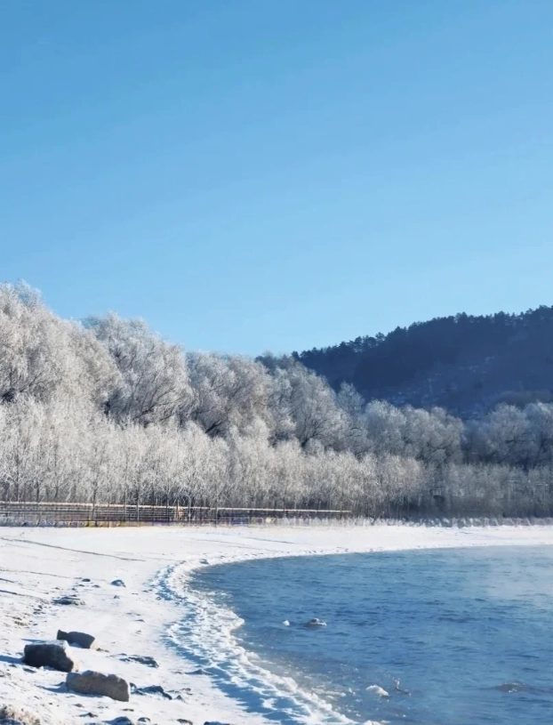 high speed train to Jilin