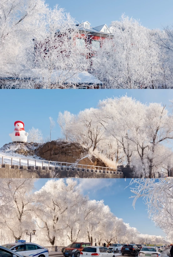 Jilin itinerary Jilin itinerary
