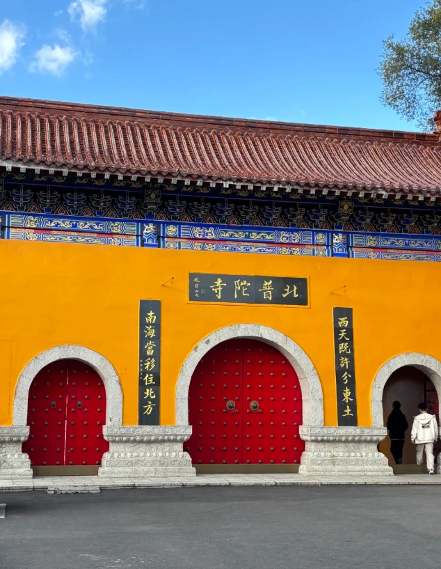 Shenyang to Jilin high speed train