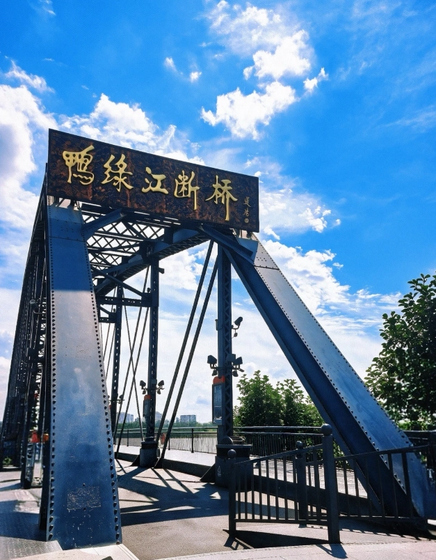 temporary driving permit China temporary driving permit China