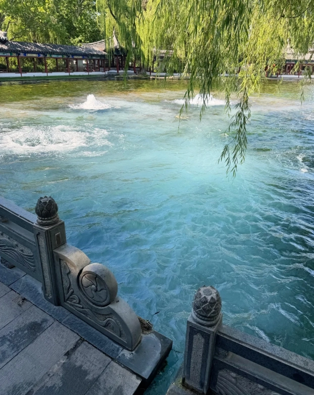 Qufu Confucius Temple tickets
