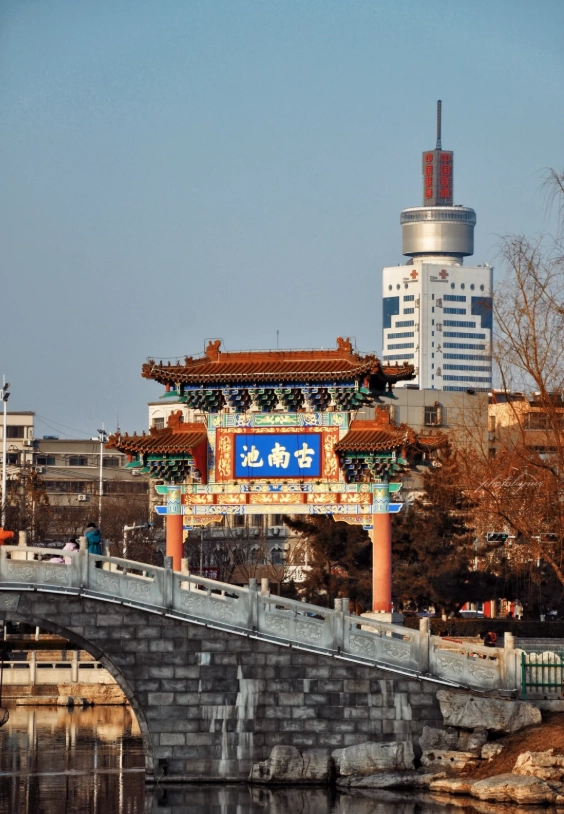 Qingdao to Jinan train