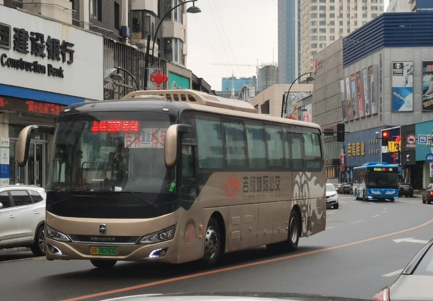 changchun to jilin bus