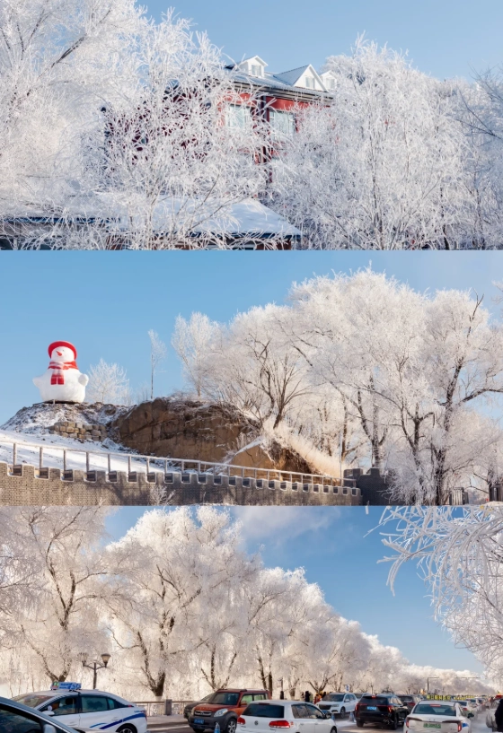 Changbai Mountain travel guide