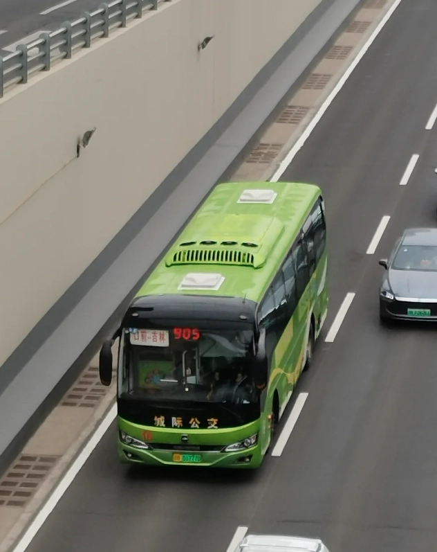 changchun bus station to jilin