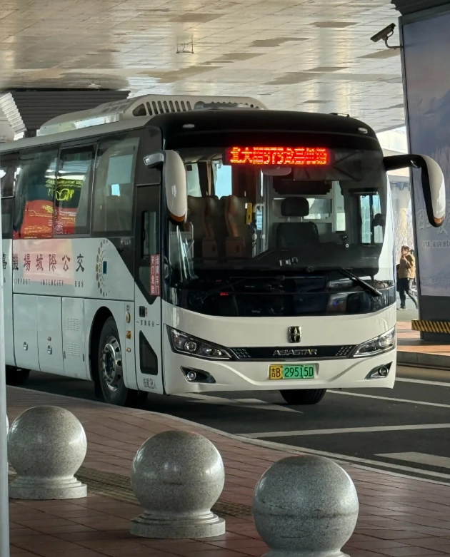 Changchun to Jilin Bus: Fares, Times & What to Skip