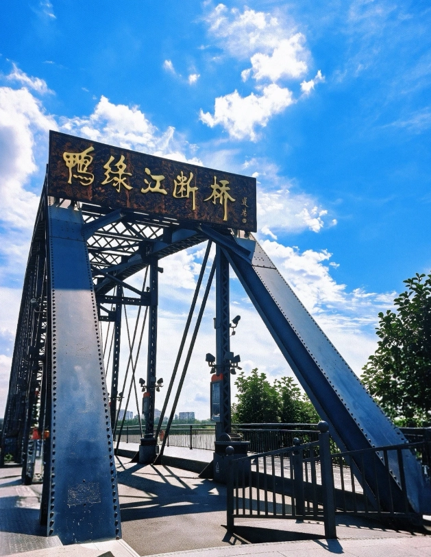 Dandong North Korea border