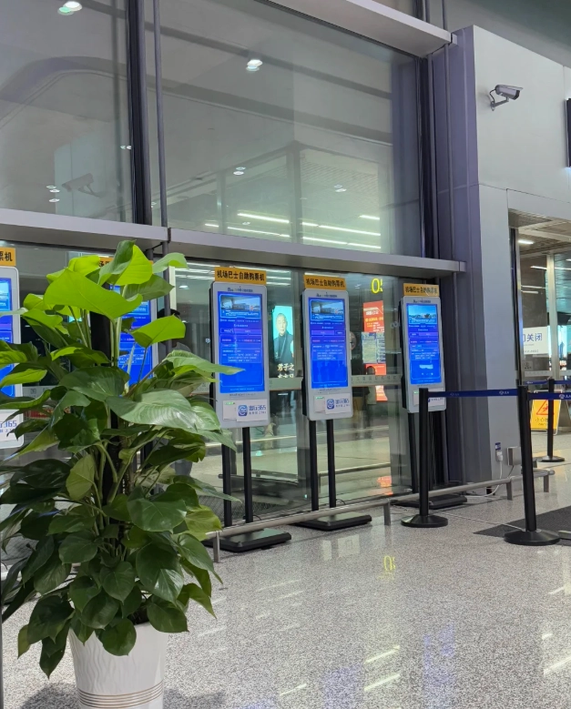 changchun to jilin bus