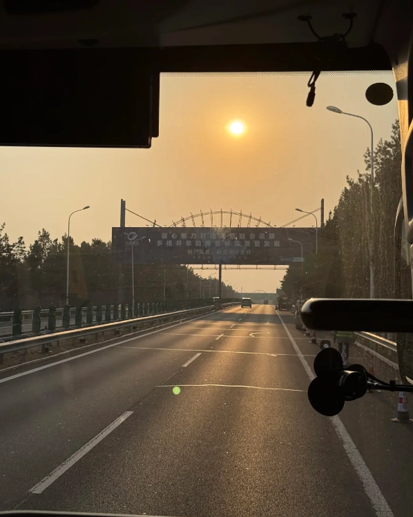 changchun bus station to jilin