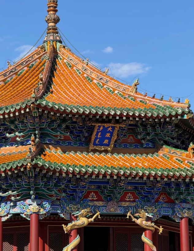 Shenyang Imperial Palace tickets