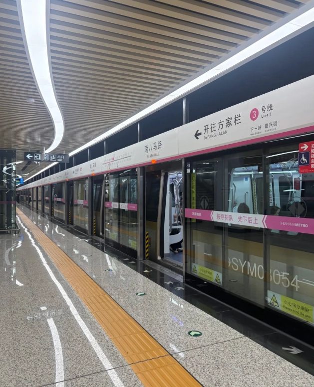 how to book train tickets in China how to book train tickets in China