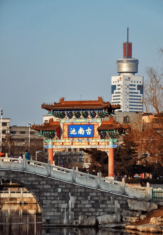 Shandong itinerary