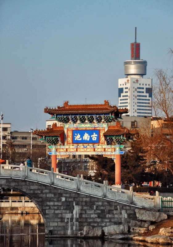 Jinan airport layover