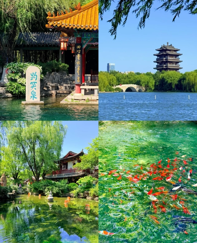 Jinan airport layover